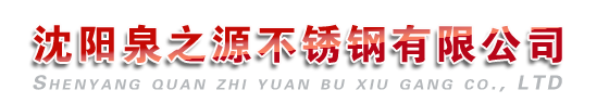 四川科朗密封件有限公司